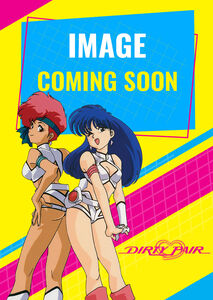 Dirty Pair Kickstarter OVA Series Blu-ray